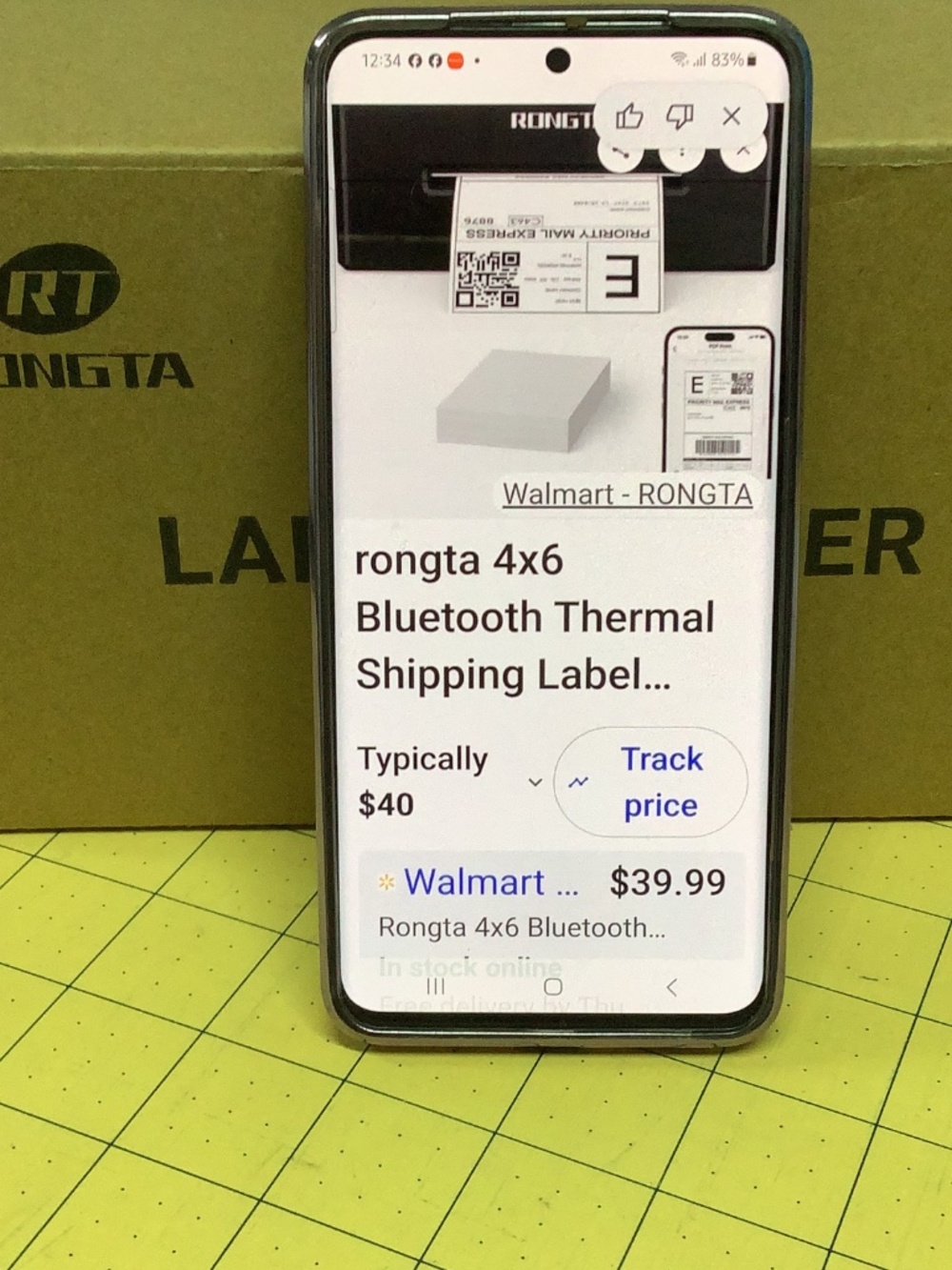 Label printer